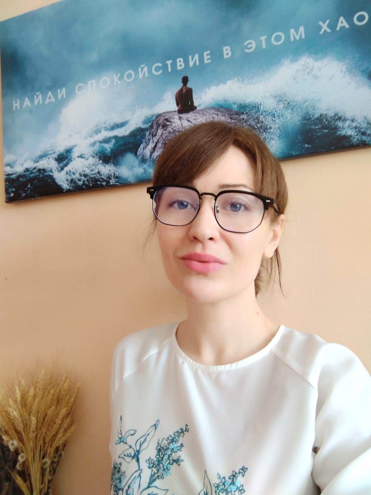 Кирпичникова Юлия Владимировна.