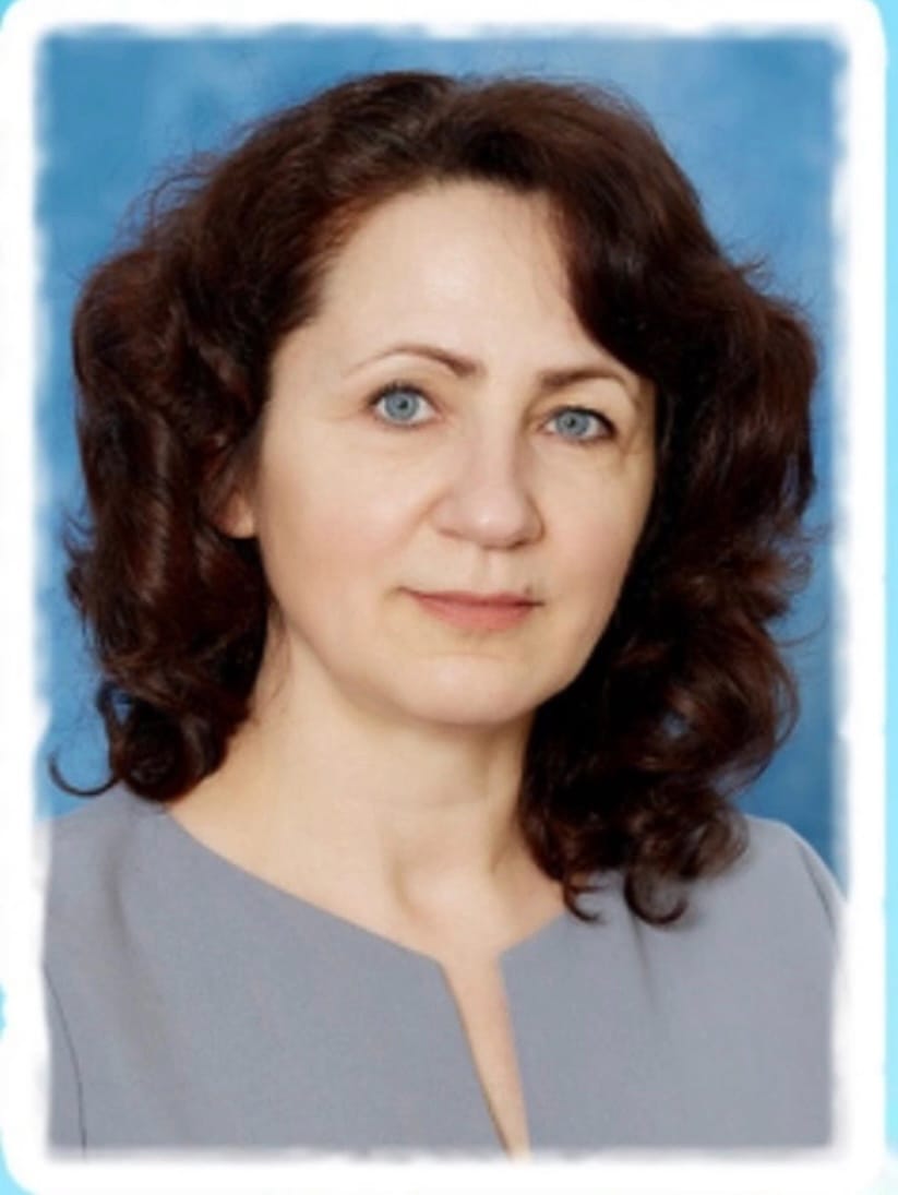 Бердникова Лариса Валентиновна.